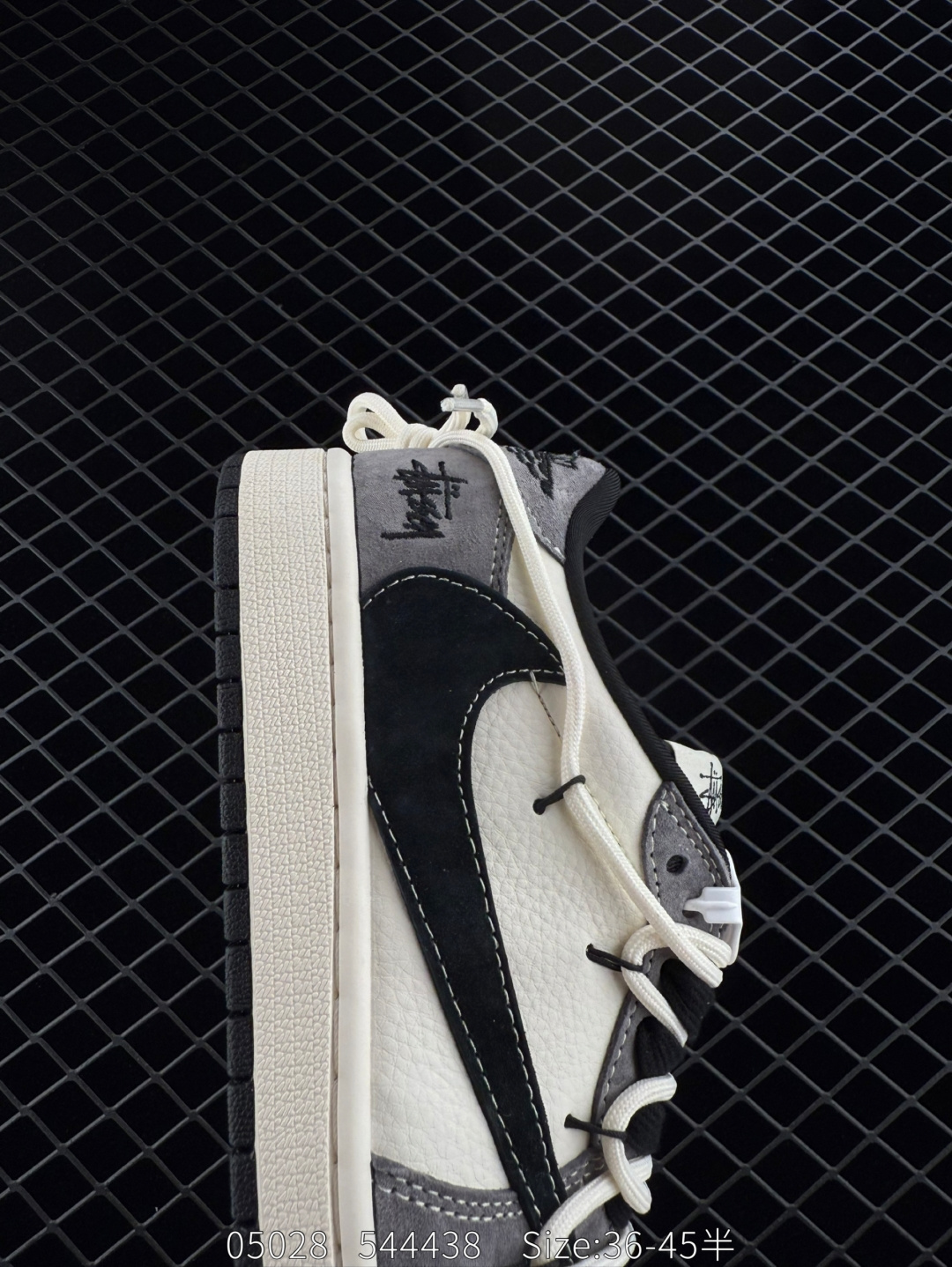 Travis Scott x Fragment Design x Jordan Air Jordan 1 Low OG SP